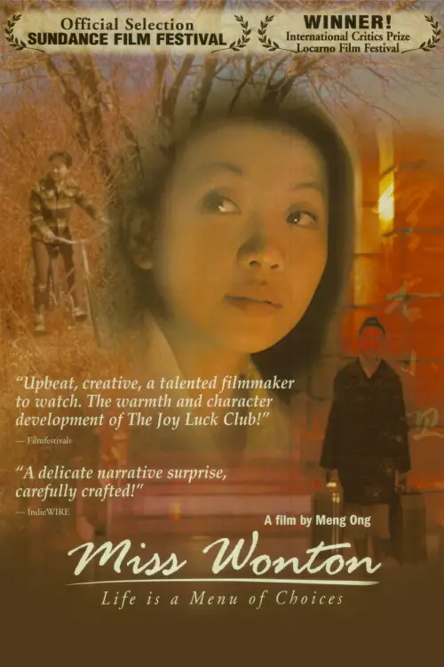 Movie poster "Miss Wonton"