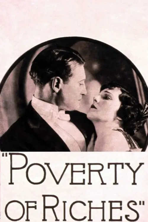 Movie poster "The Poverty of Riches"