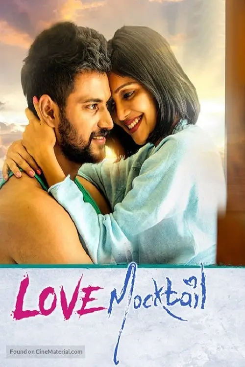 Movie poster "Love Mocktail"