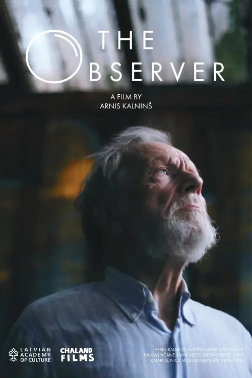 Movie poster "The Observer"