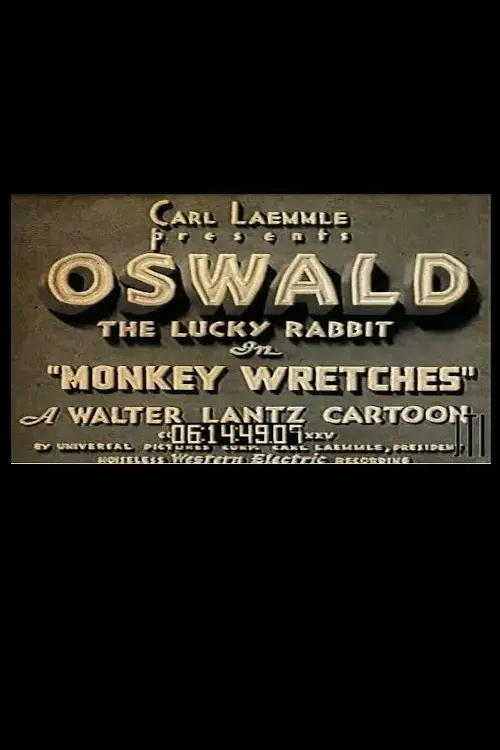 Movie poster "Monkey Wretches"
