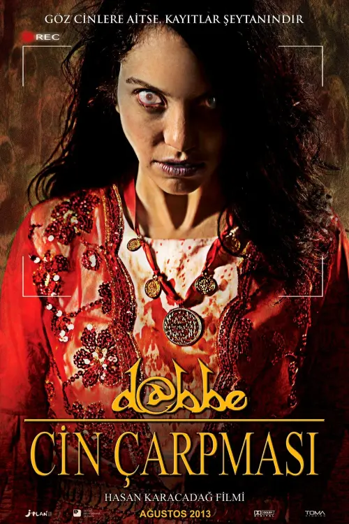 Movie poster "Dabbe: The Possession"