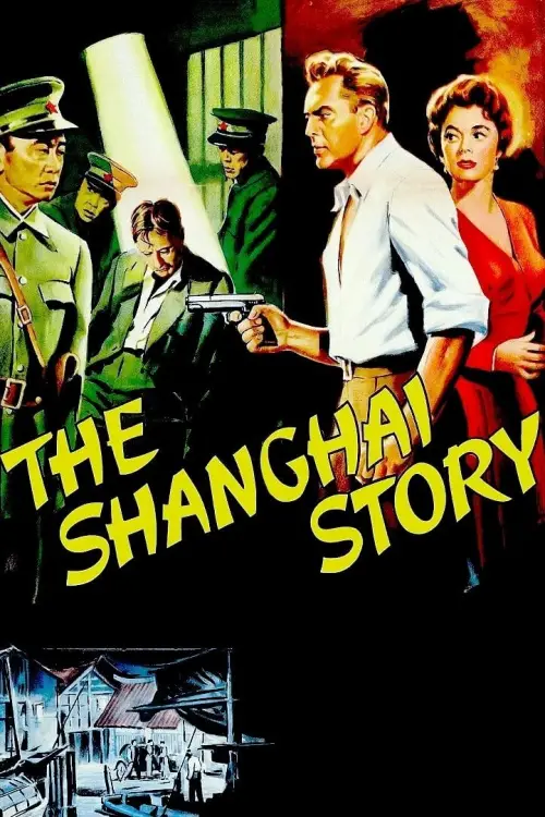 Movie poster "The Shanghai Story"