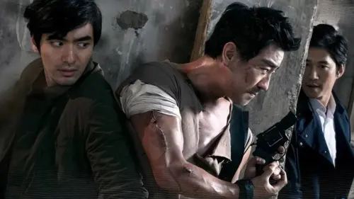Watch film The Target | THE TARGET - Official Int