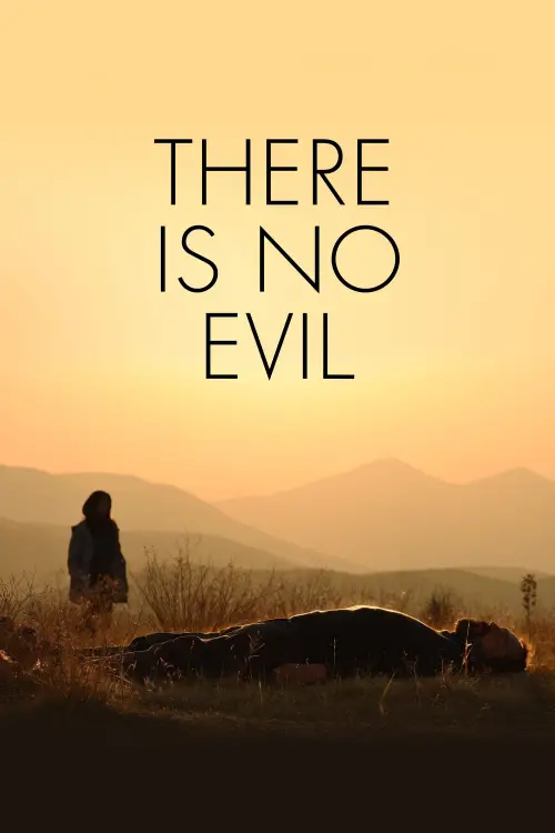 Movie poster "There Is No Evil"