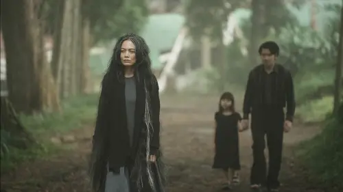 Watch film Tenung | TENUNG - OFFICIAL TEASER TRAILER