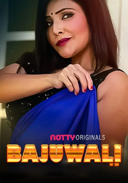 Movie poster "Bajuwali"