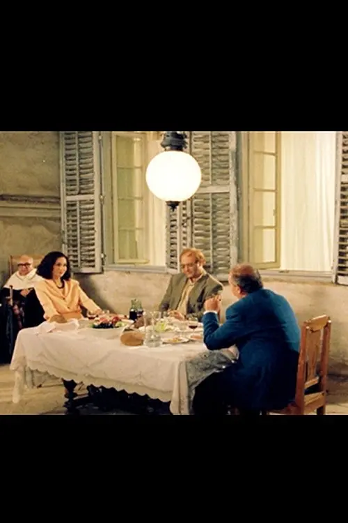 Movie poster "Countryside House"