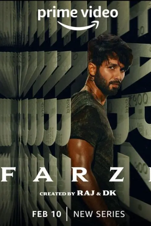 Movie poster "Farzi"