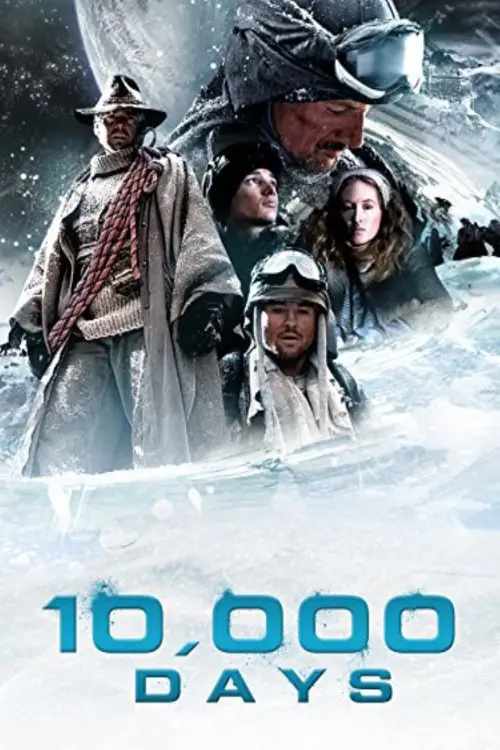 Movie poster "10,000 Days"