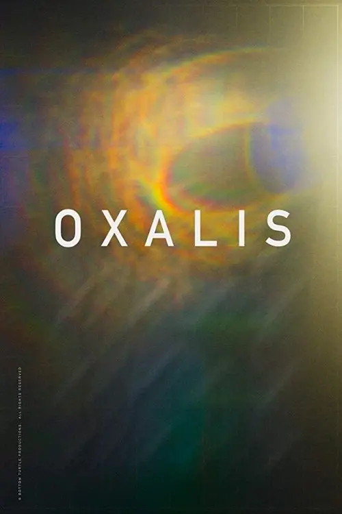 Movie poster "Oxalis"