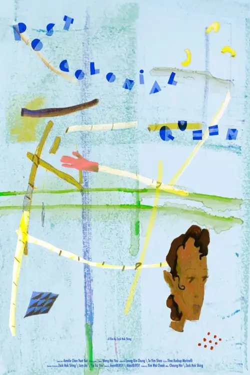 Movie poster "Postcolonial Queen"