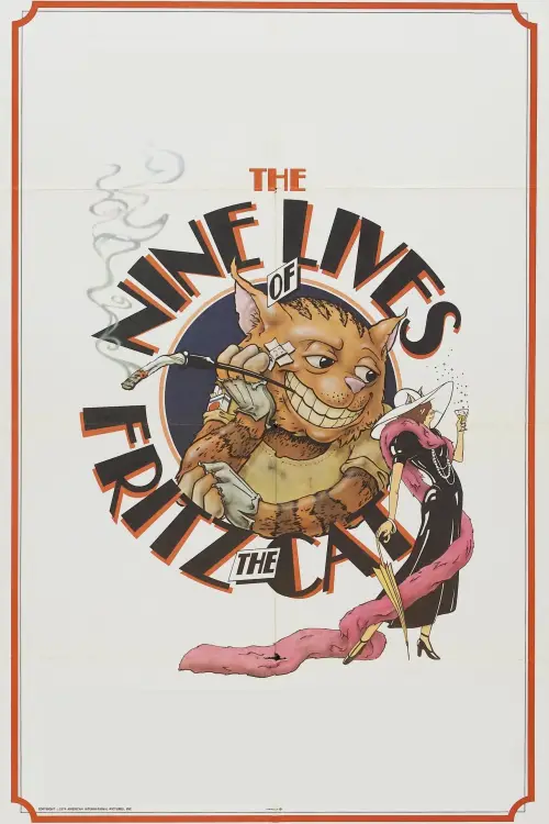 Movie poster "The Nine Lives of Fritz the Cat"