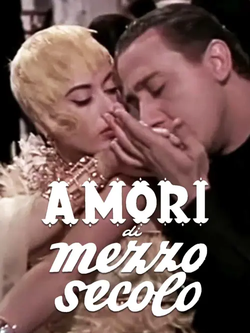 Movie poster "Mid-Century Loves"