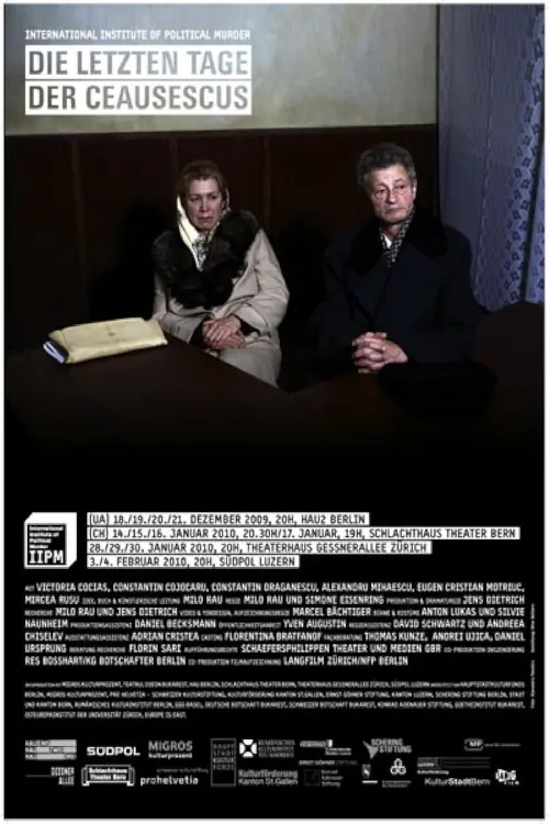 Movie poster "The Last Days of the Ceaușescus"