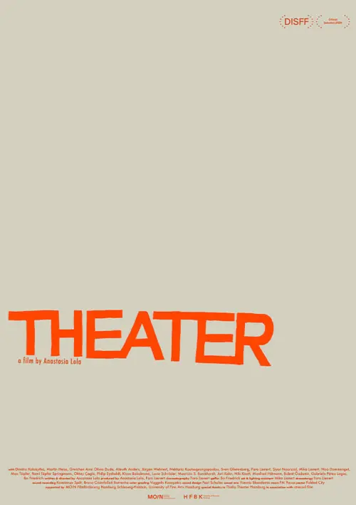 Movie poster "Theater"