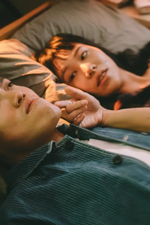 Movie poster "成見是座礙"