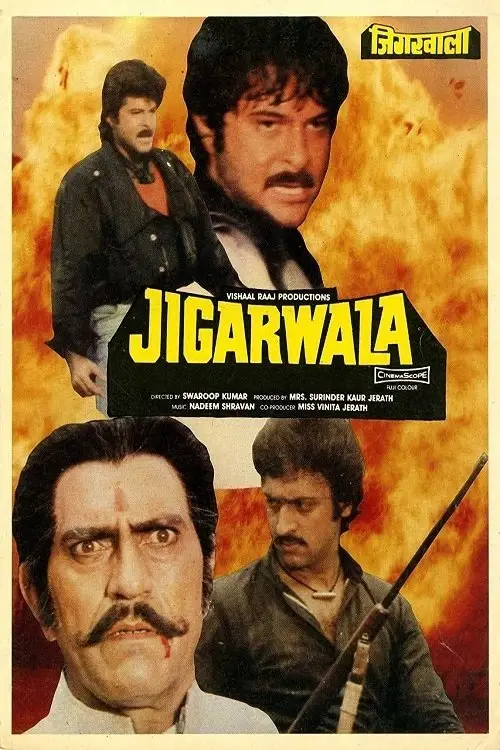 Movie poster "Jigarwala"