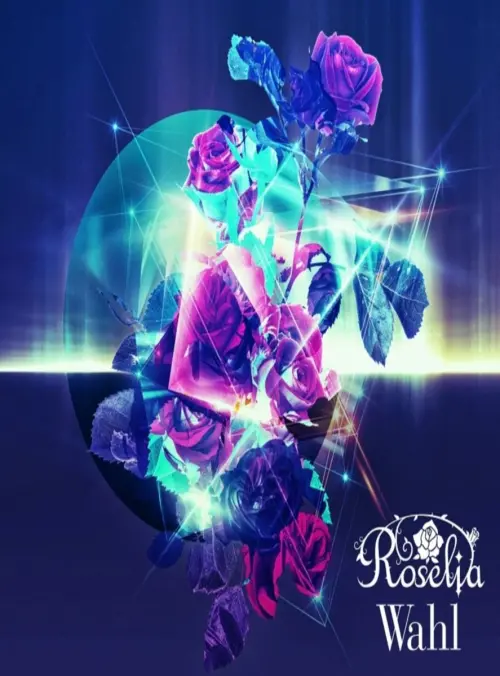 Movie poster "BanG Dream! Roselia Live: Flamme"