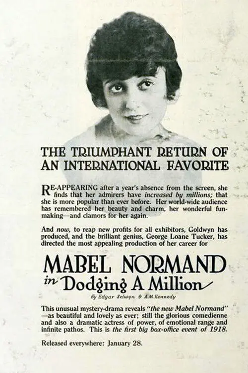 Movie poster "Dodging a Million"
