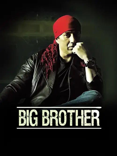 Movie poster "Big Brother"
