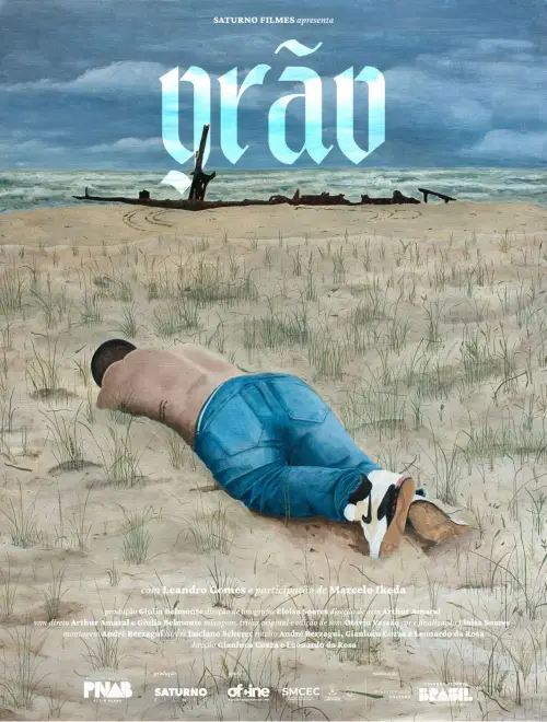 Movie poster "Grão"