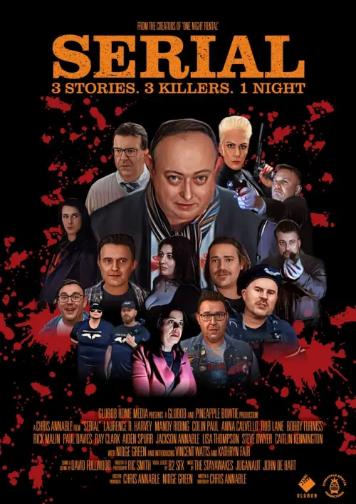Movie poster "Serial"