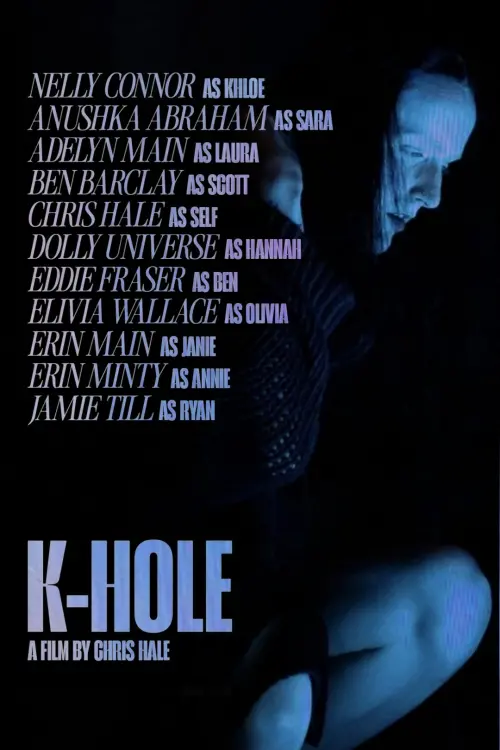 Movie poster "K-HOLE"