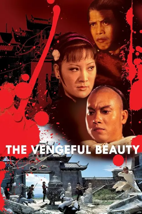 Movie poster "The Vengeful Beauty"