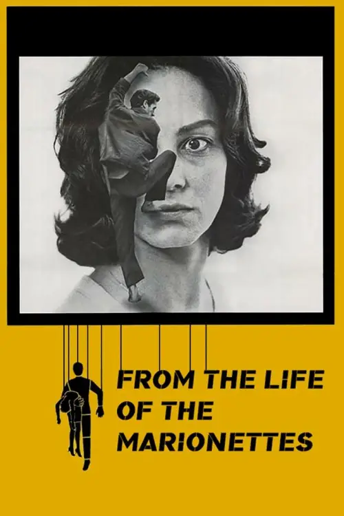 Movie poster "From the Life of the Marionettes"