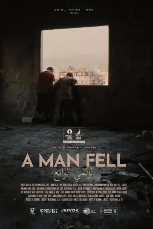 Movie poster "A Man Fell"