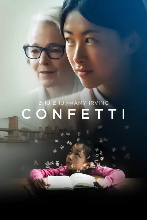 Movie poster "Confetti"