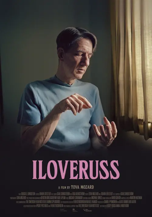 Movie poster "ILOVERUSS"