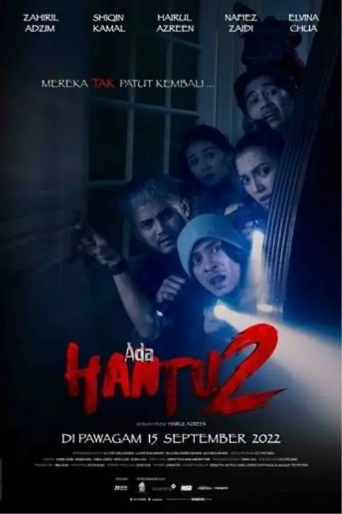 Movie poster "Ada Hantu 2"