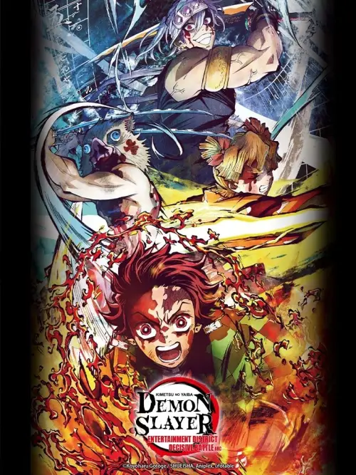 Movie poster "Demon Slayer: Kimetsu no Yaiba Entertainment District Infiltration Arc"