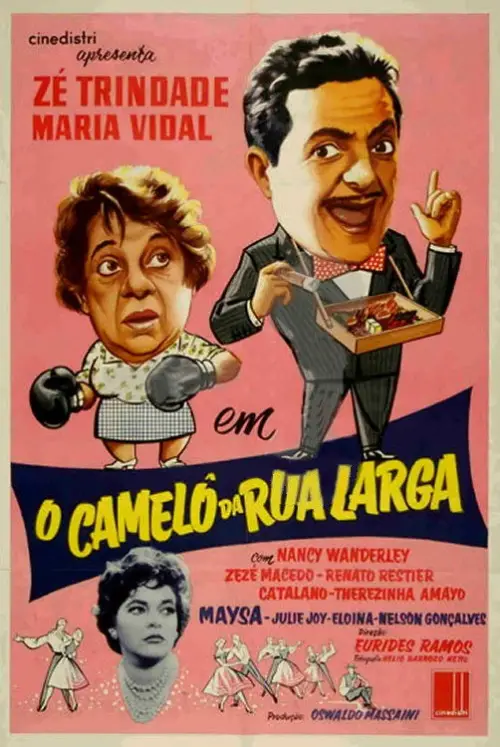 Movie poster "O Camelô da Rua Larga"