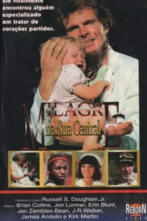 Movie poster "The Healing"