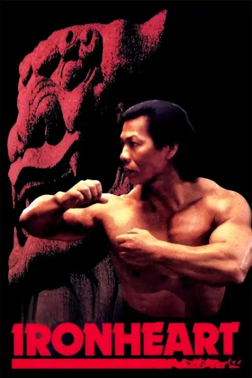 Movie poster "Ironheart"