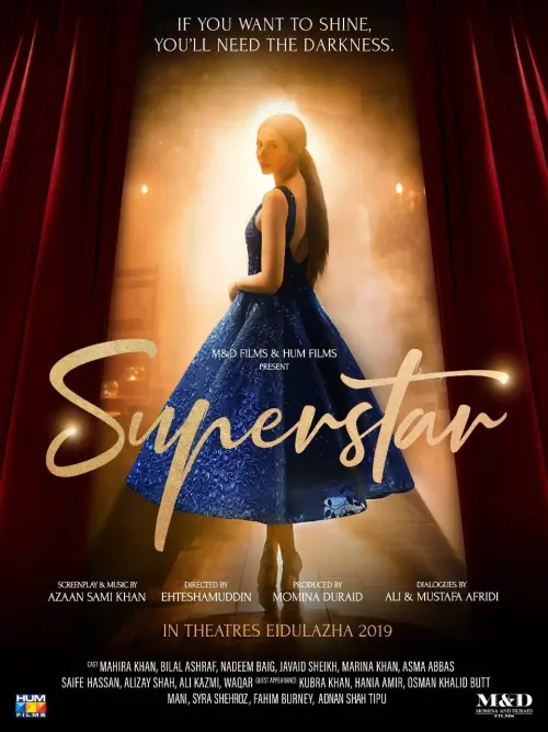 Movie poster "Superstar"