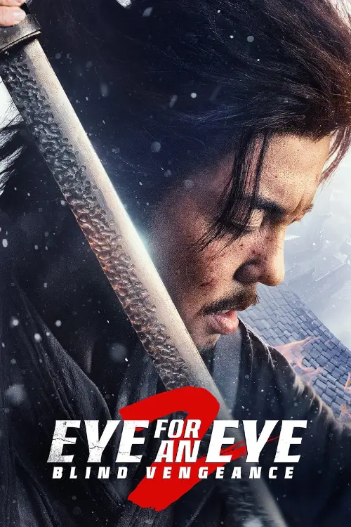 Movie poster "Eye for an Eye 2"