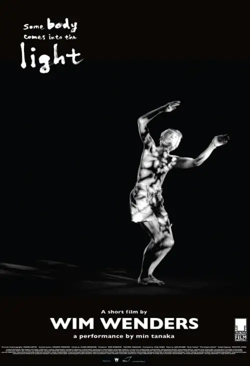 Movie poster "some body comes into the light"