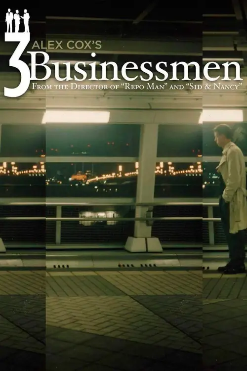 Movie poster "Three Businessmen"