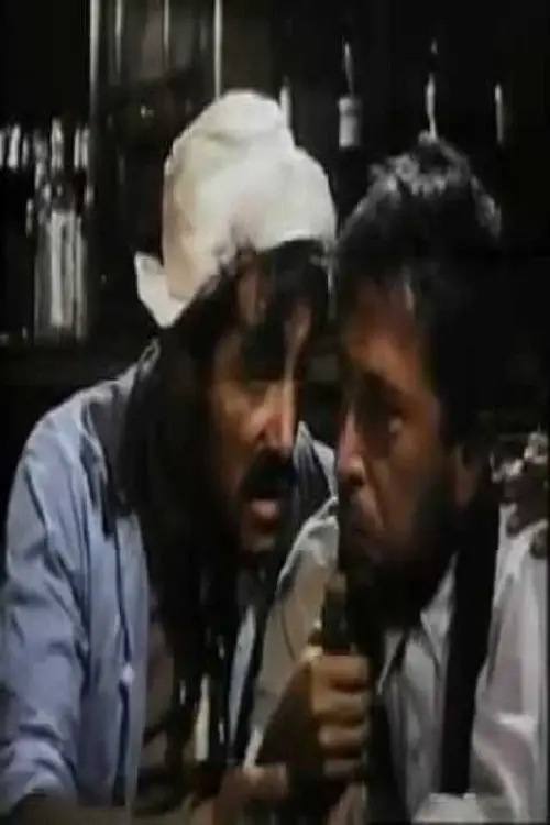 Movie poster "La mujer de a seis litros"