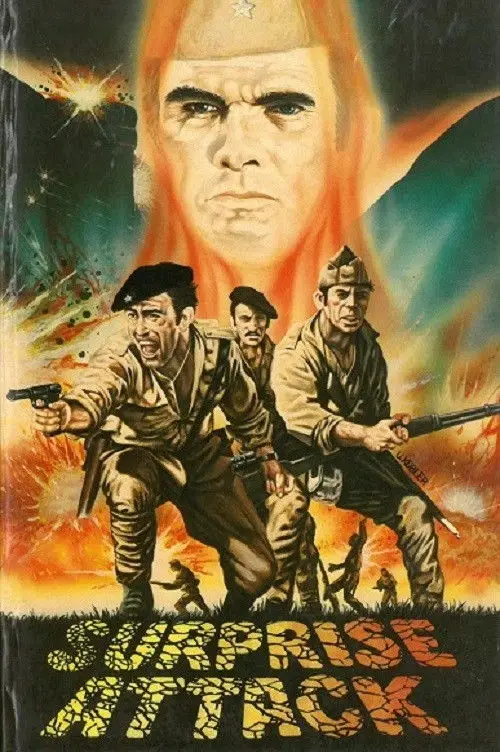 Movie poster "Surprise Attack"