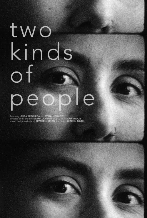 Movie poster "Two Kinds of People"