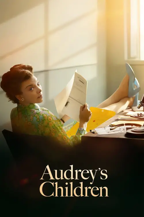 Movie poster "Audrey