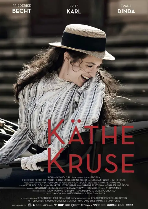 Movie poster "Käthe Kruse"