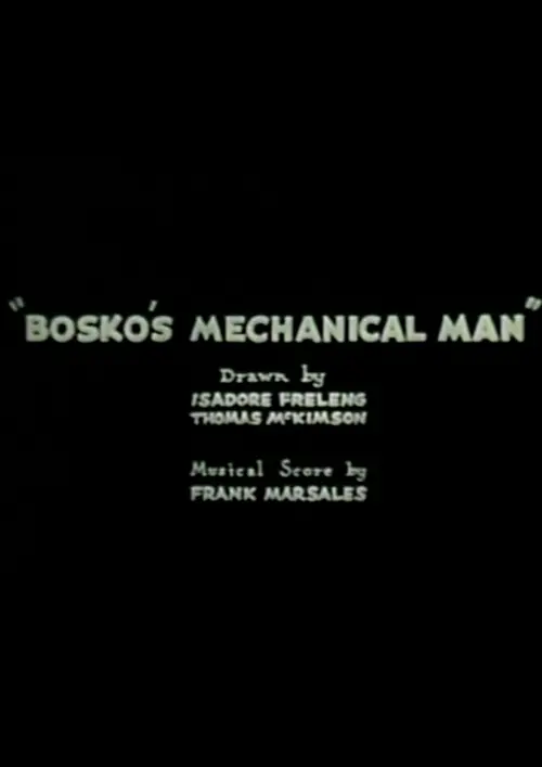 Movie poster "Bosko