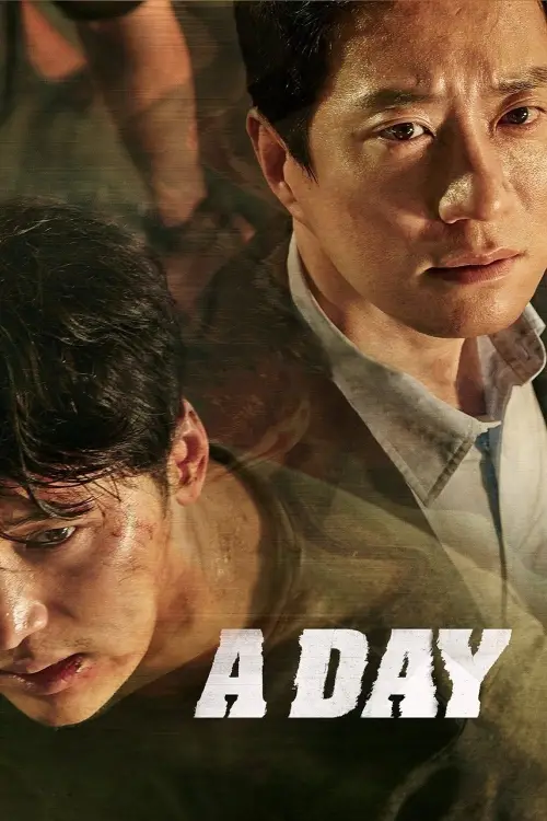 Movie poster "A Day"