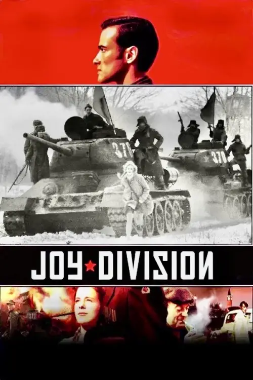 Movie poster "Joy Division"